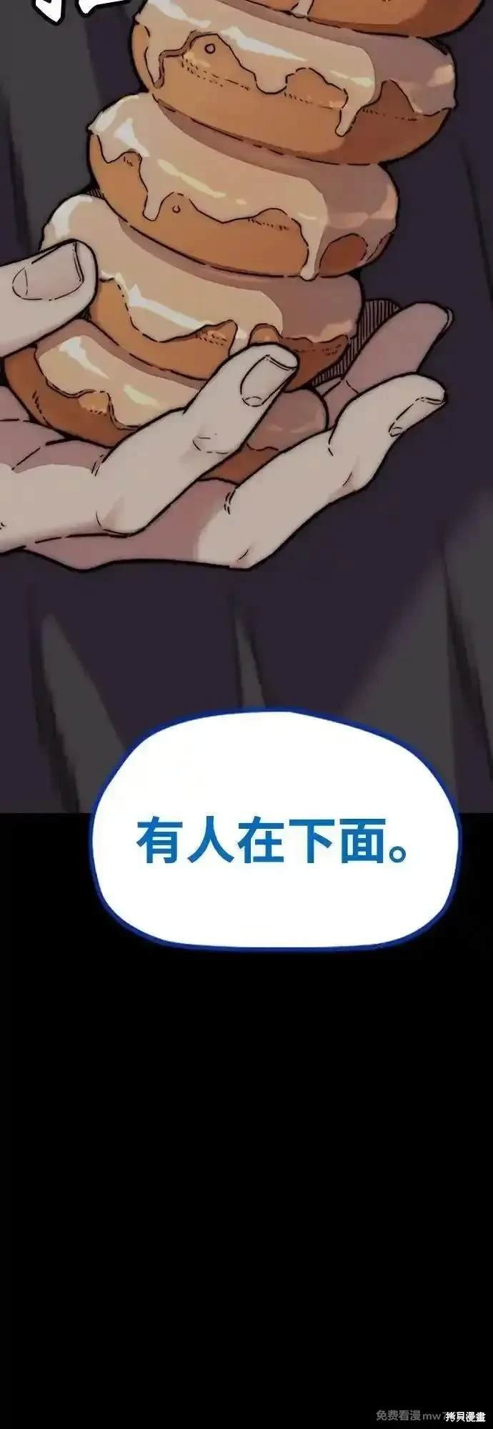 第4部123话