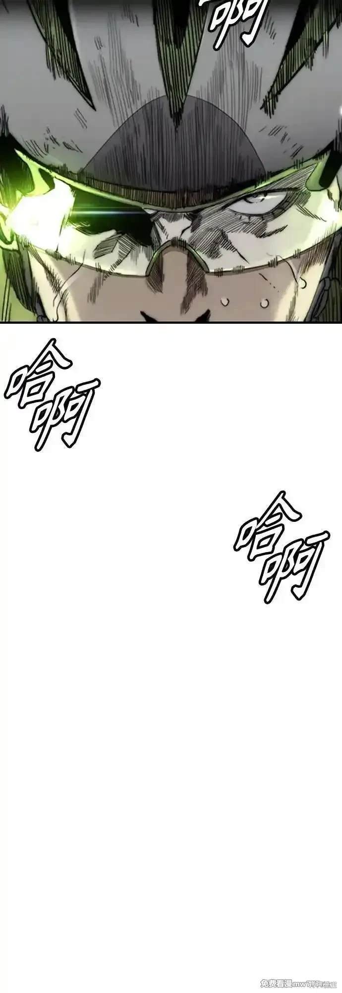 第4部123话