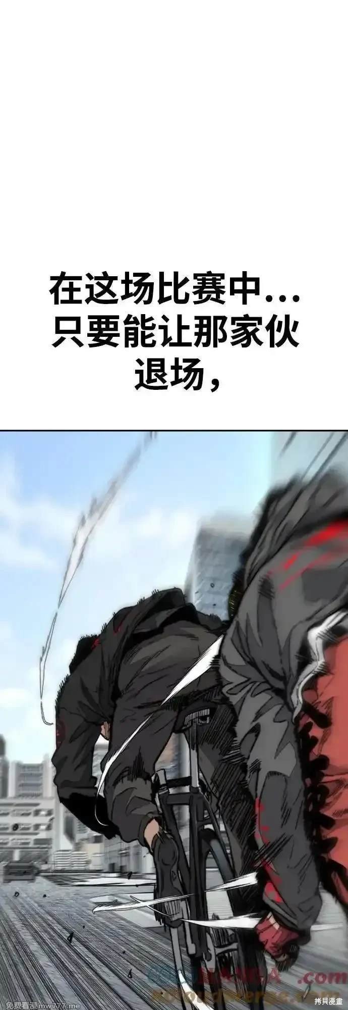 第4部123话