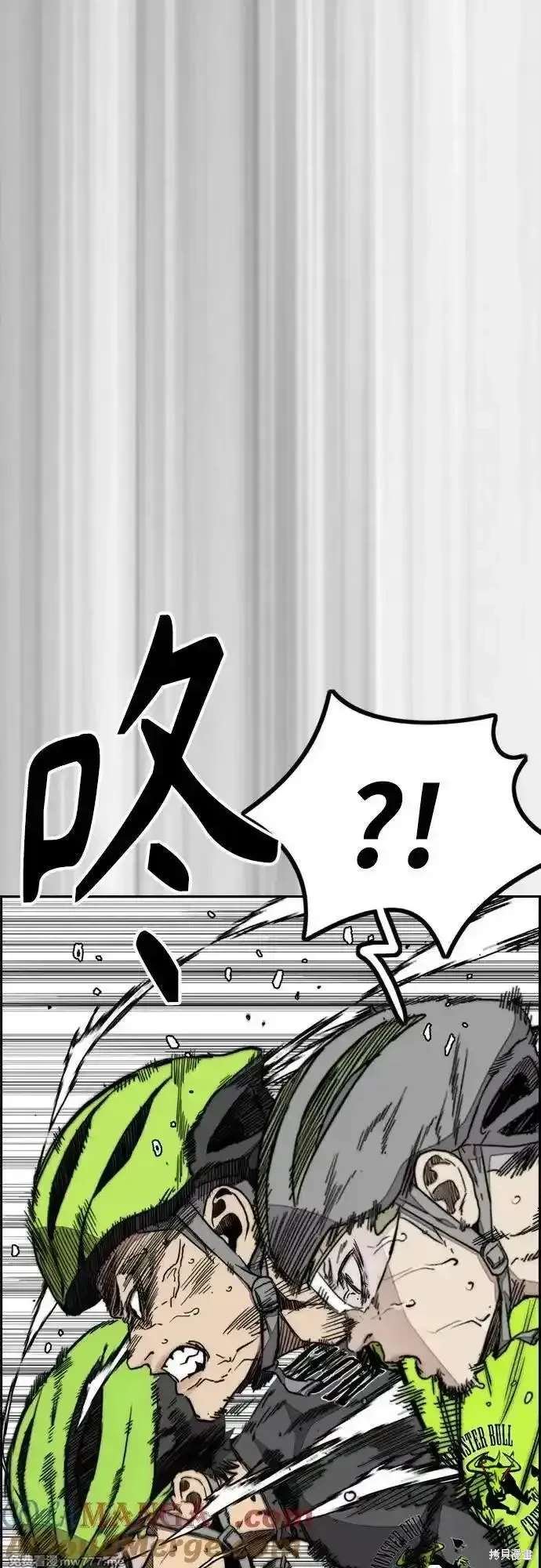第4部124话