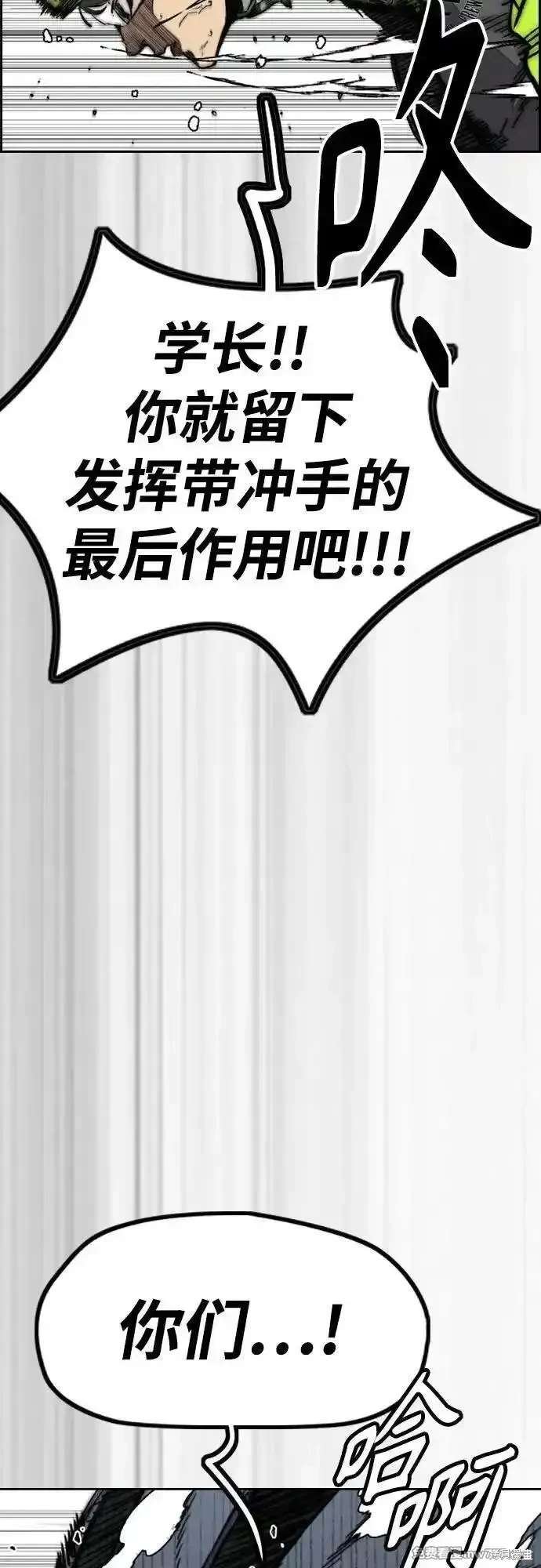 第4部124话