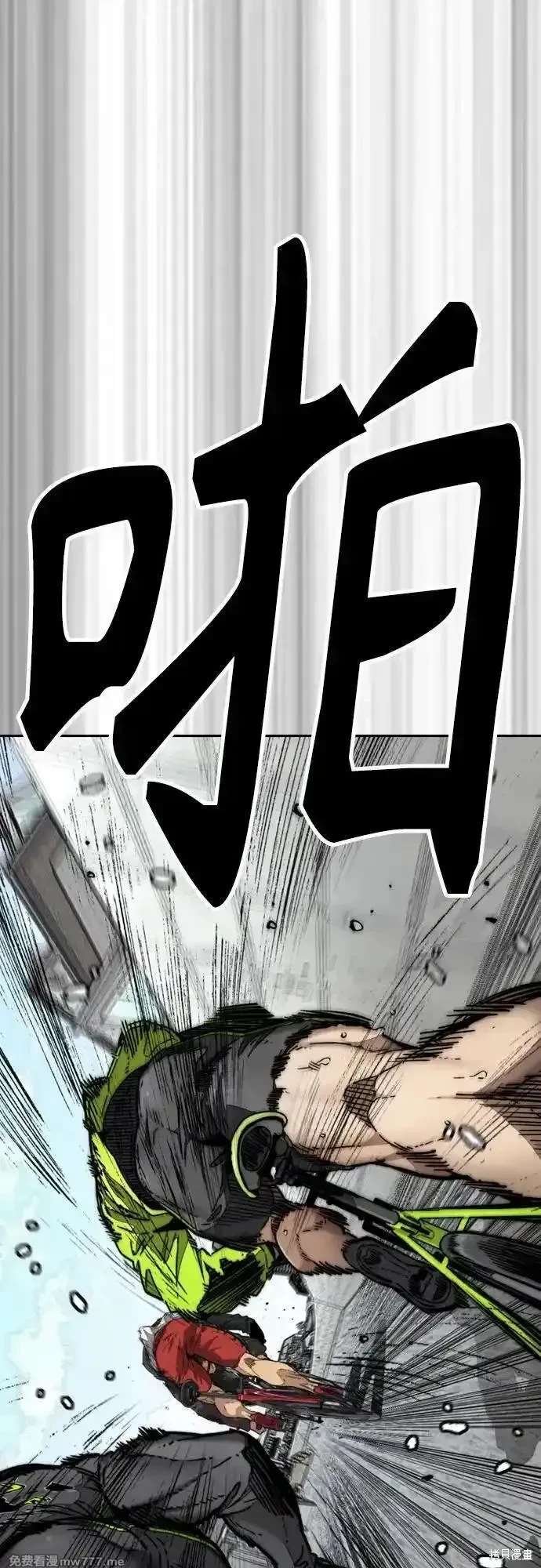 第4部124话