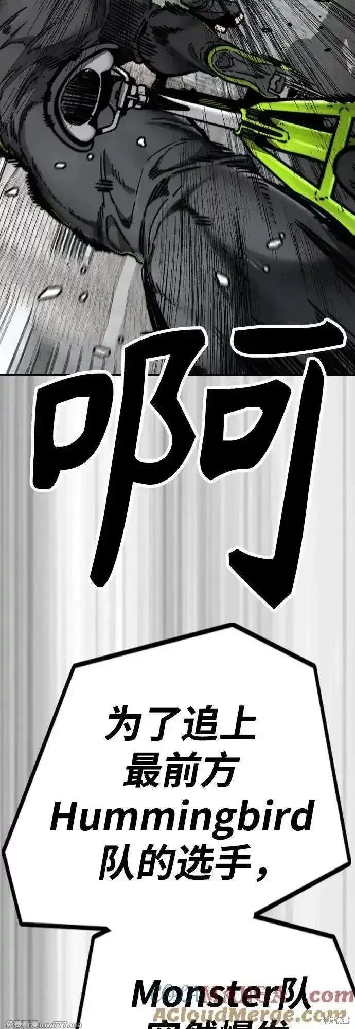 第4部124话