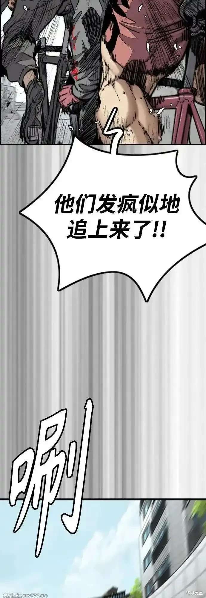 第4部124话