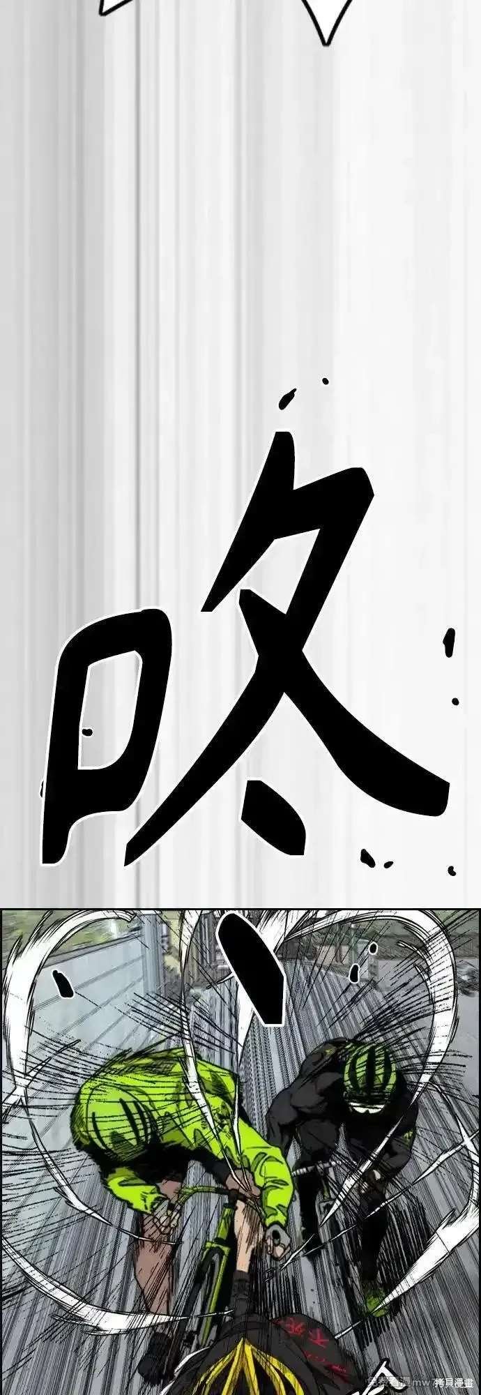 第4部124话