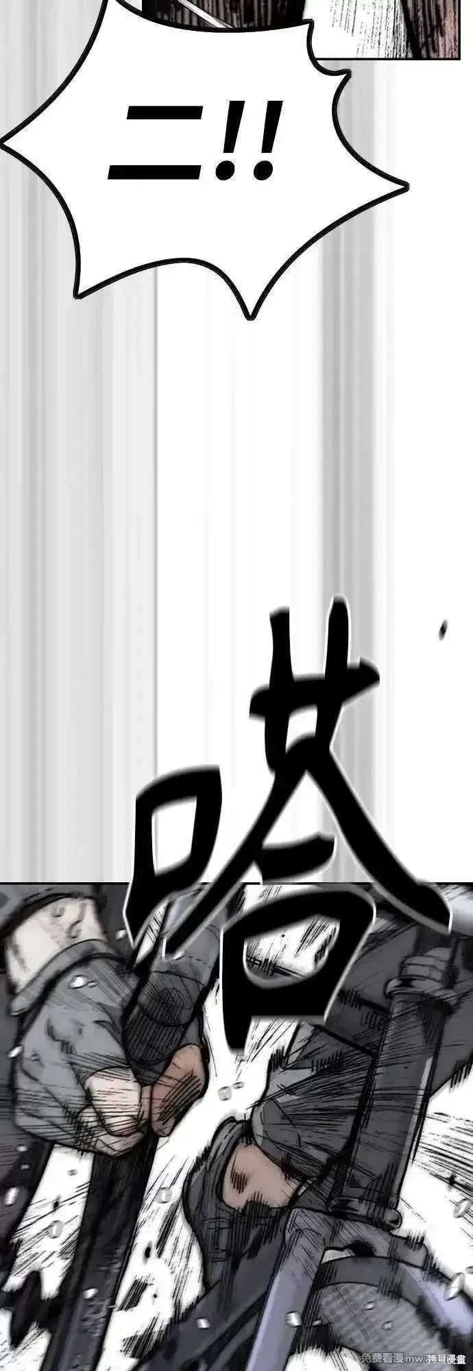 第4部124话