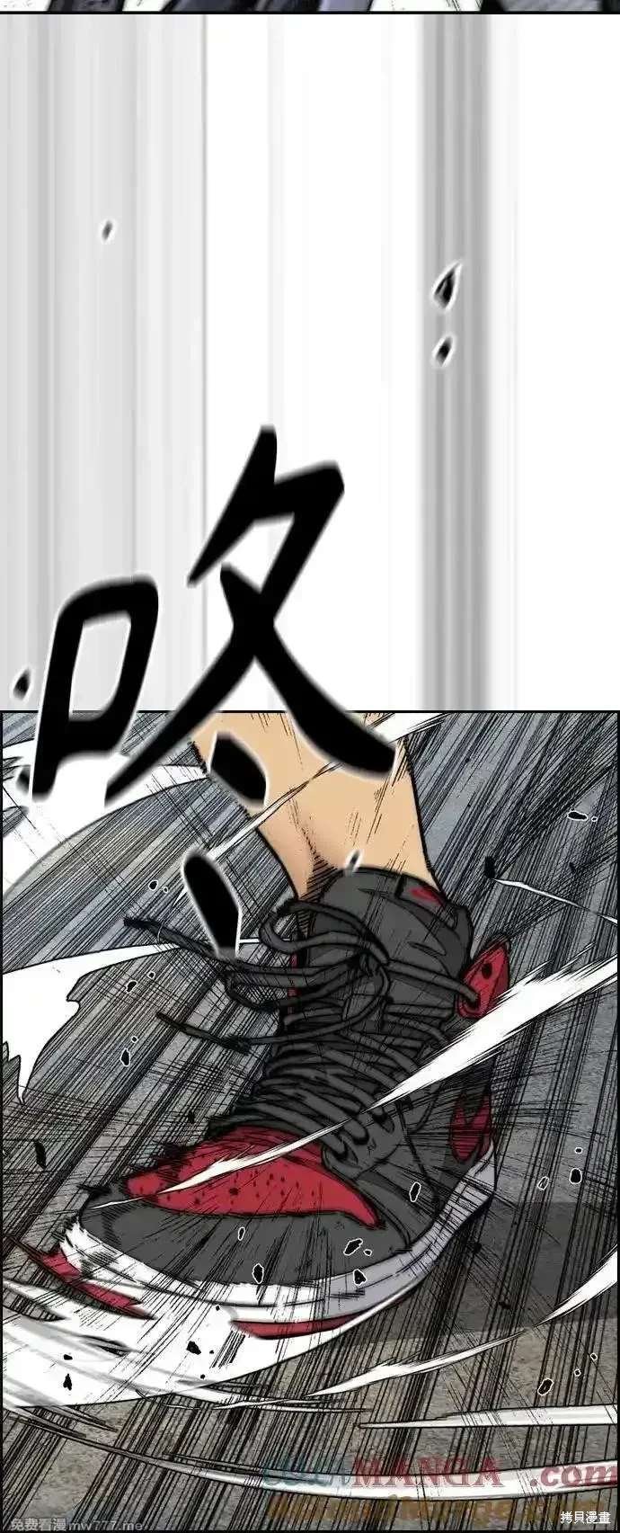 第4部124话