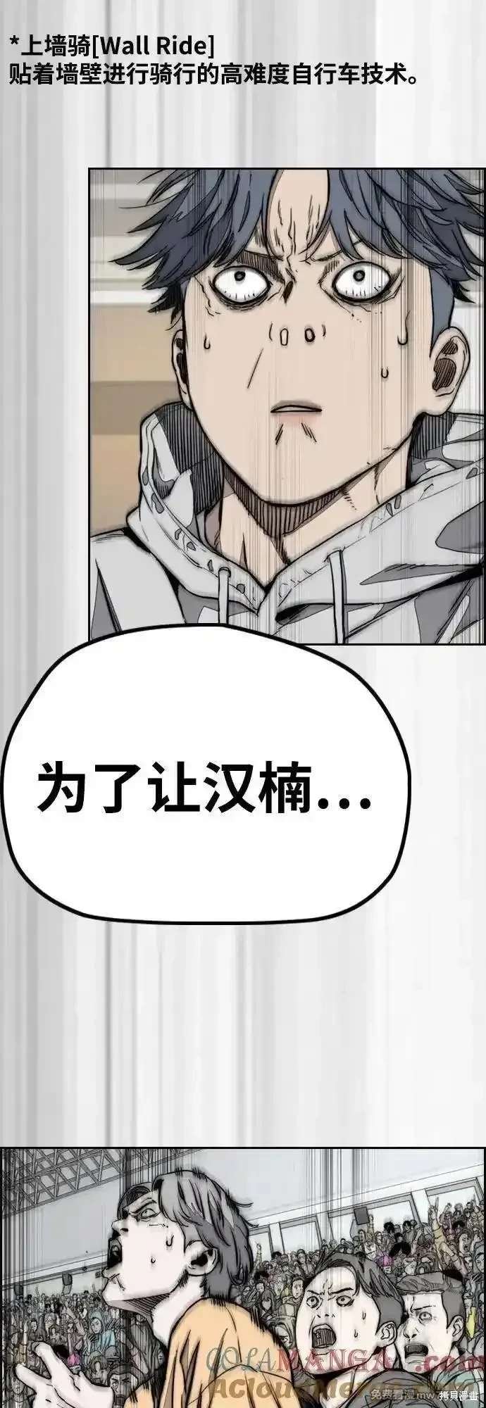 第4部124话