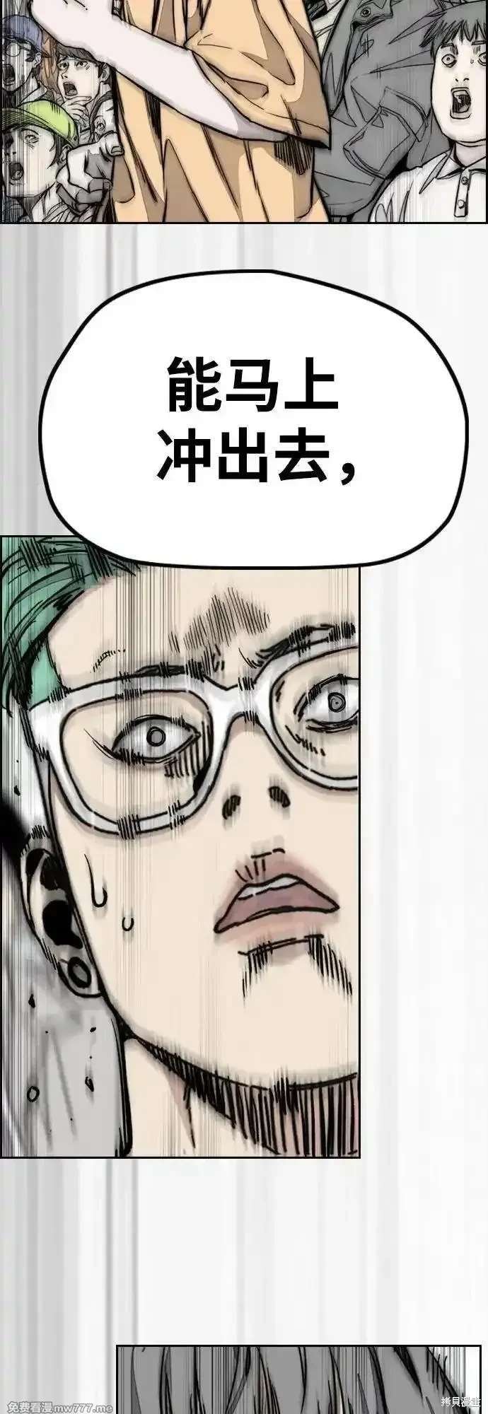 第4部124话