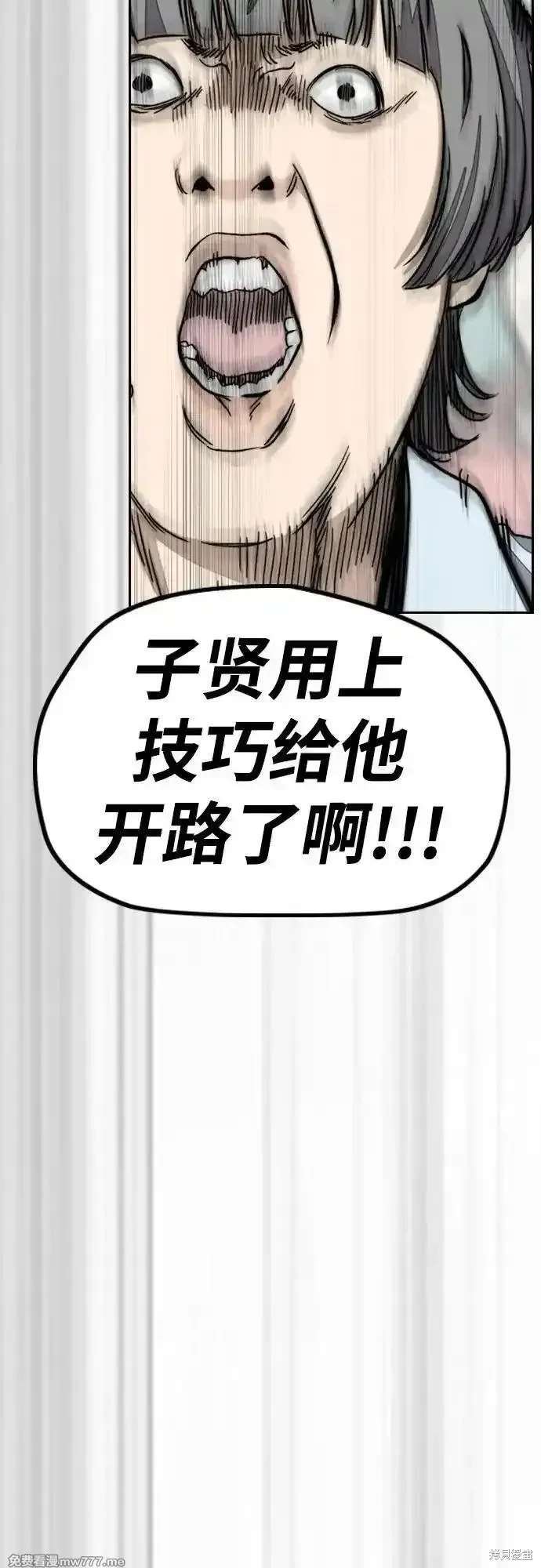 第4部124话