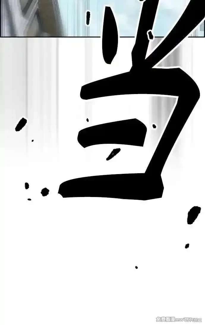 第4部124话