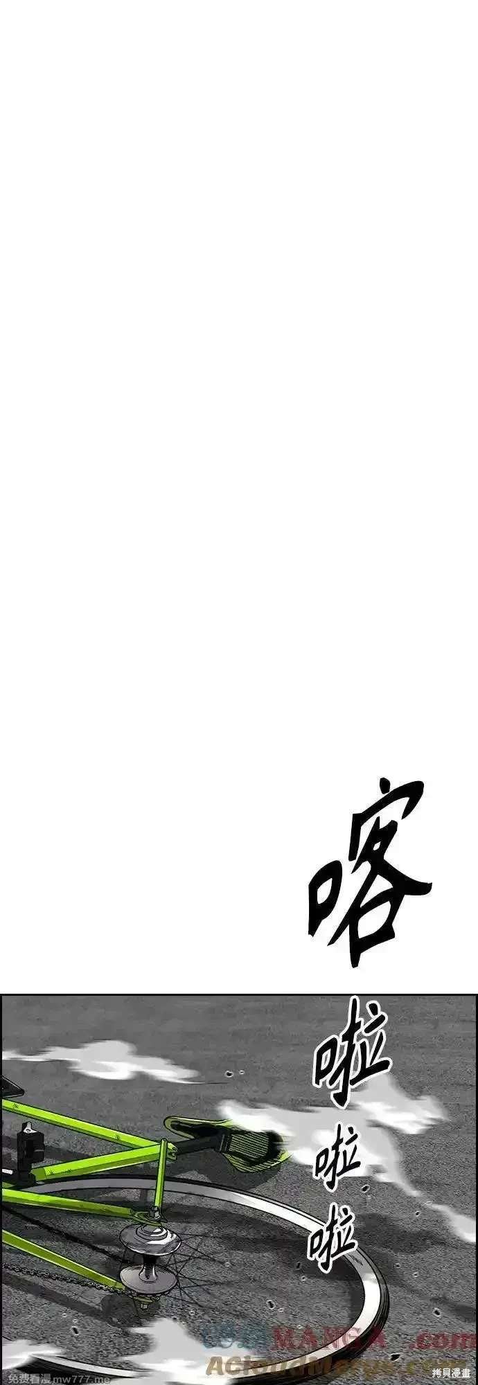 第4部124话