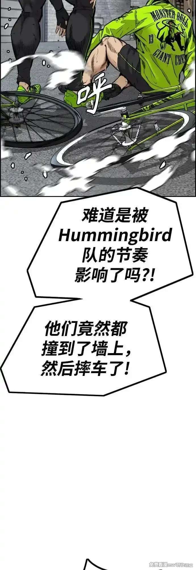第4部124话