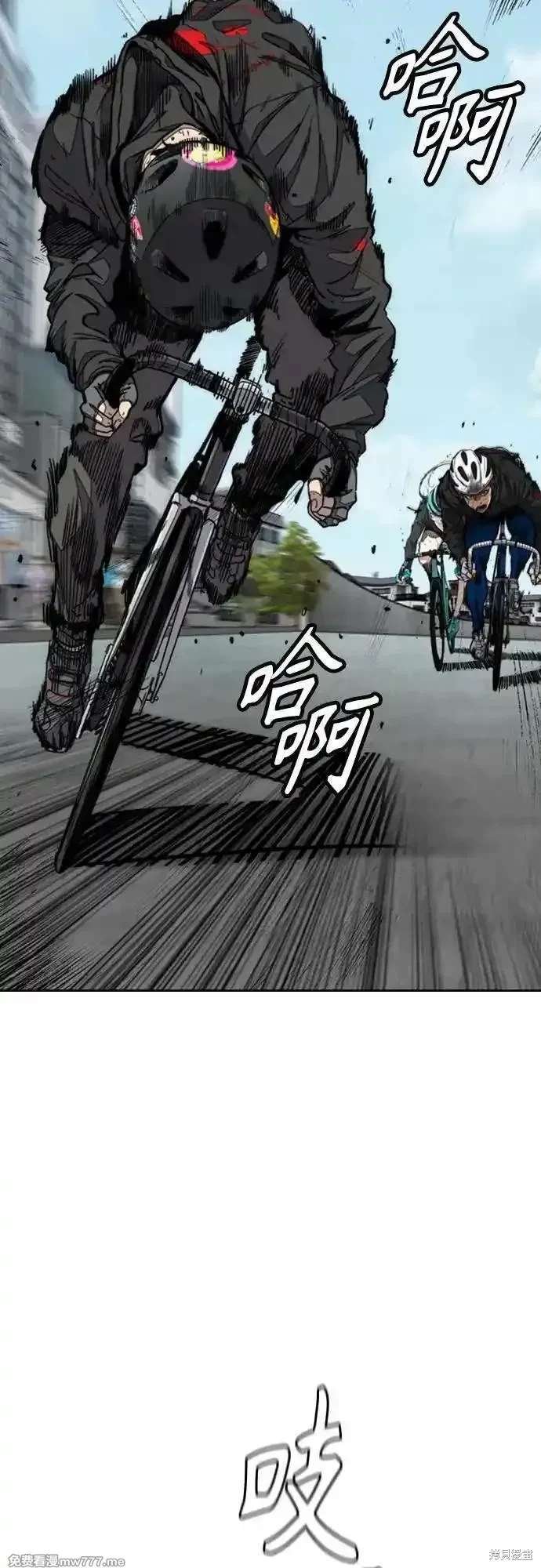 第4部124话