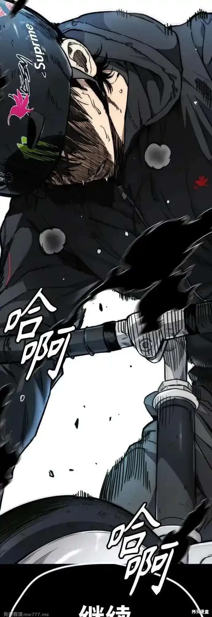 第4部124话