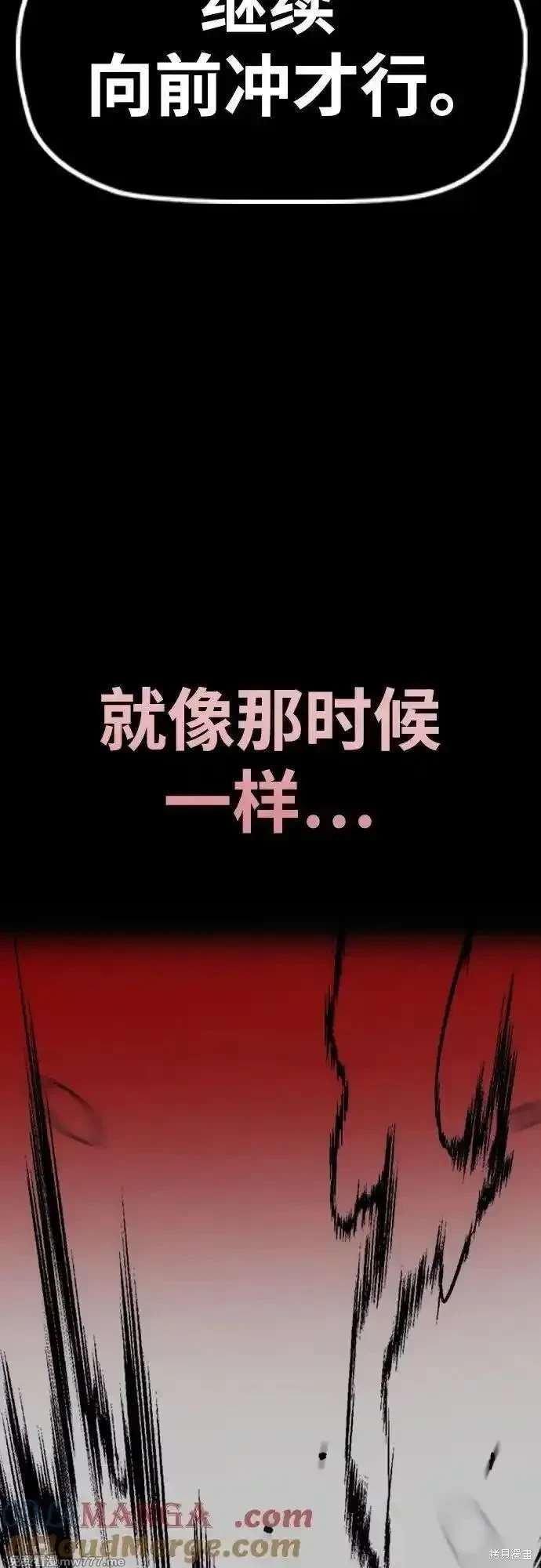 第4部124话