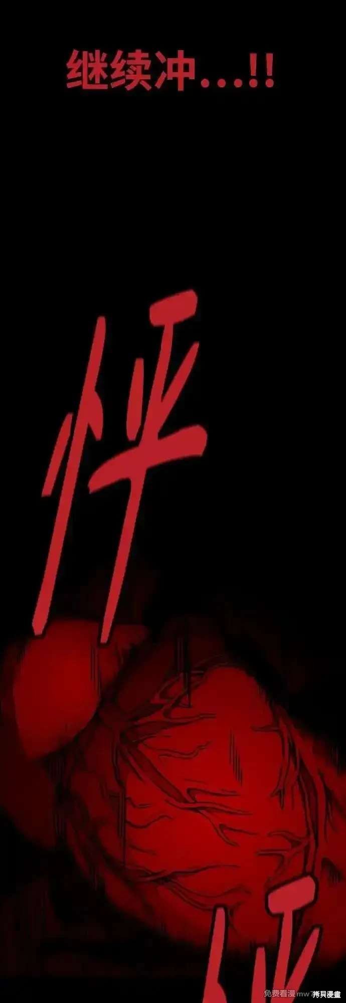 第4部124话