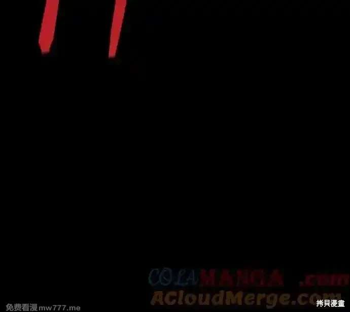 第4部124话