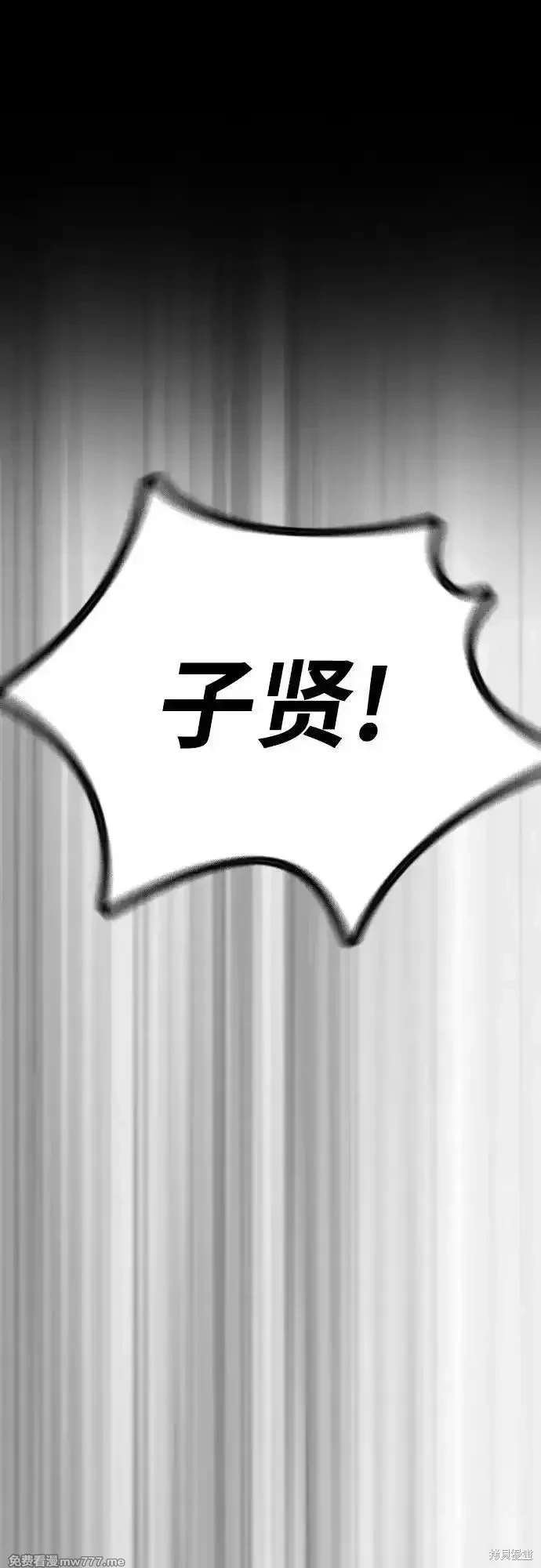 第4部124话