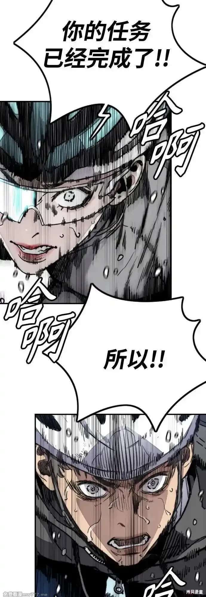 第4部124话