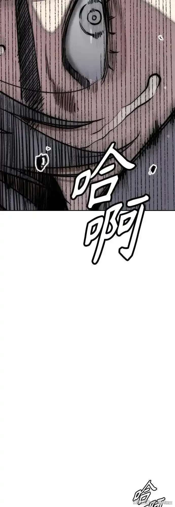 第4部124话