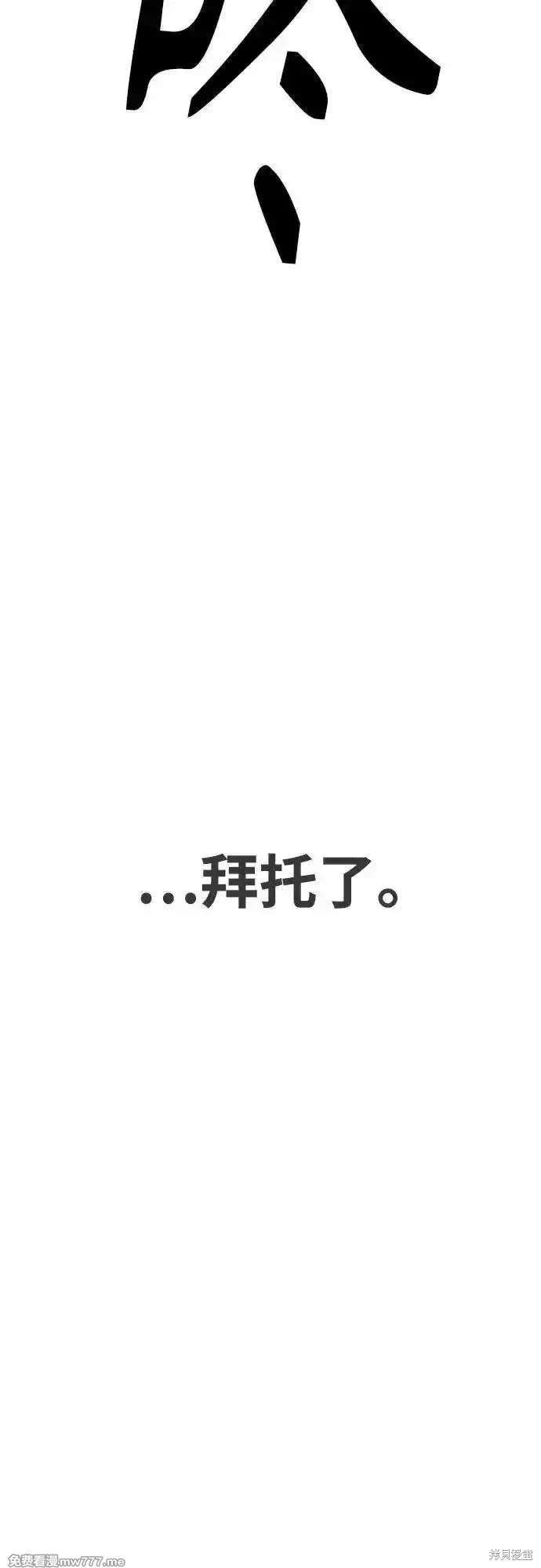 第4部124话