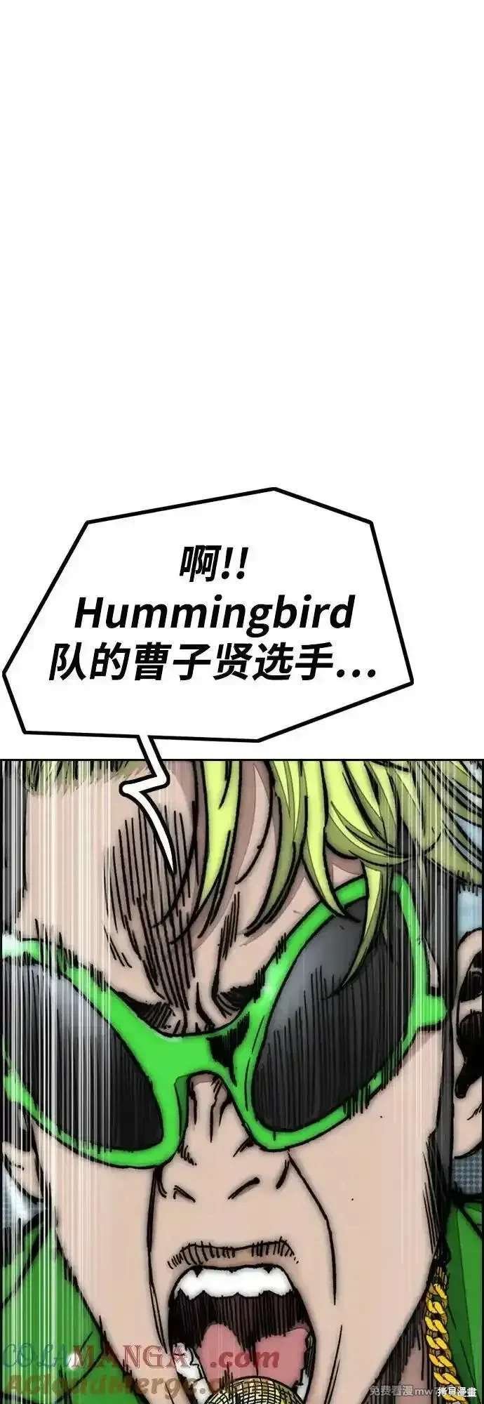第4部124话