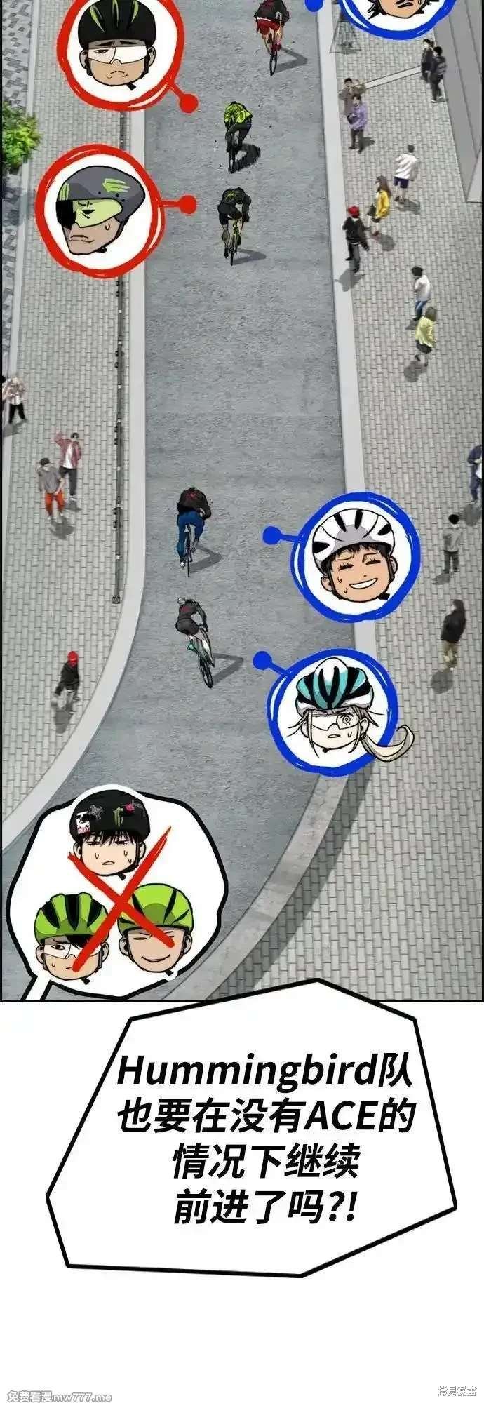 第4部124话