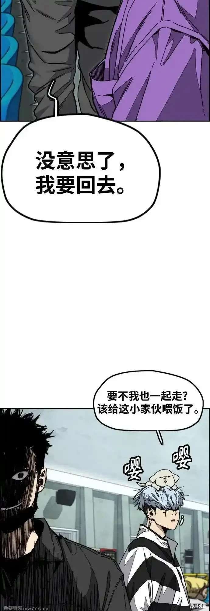 第4部124话