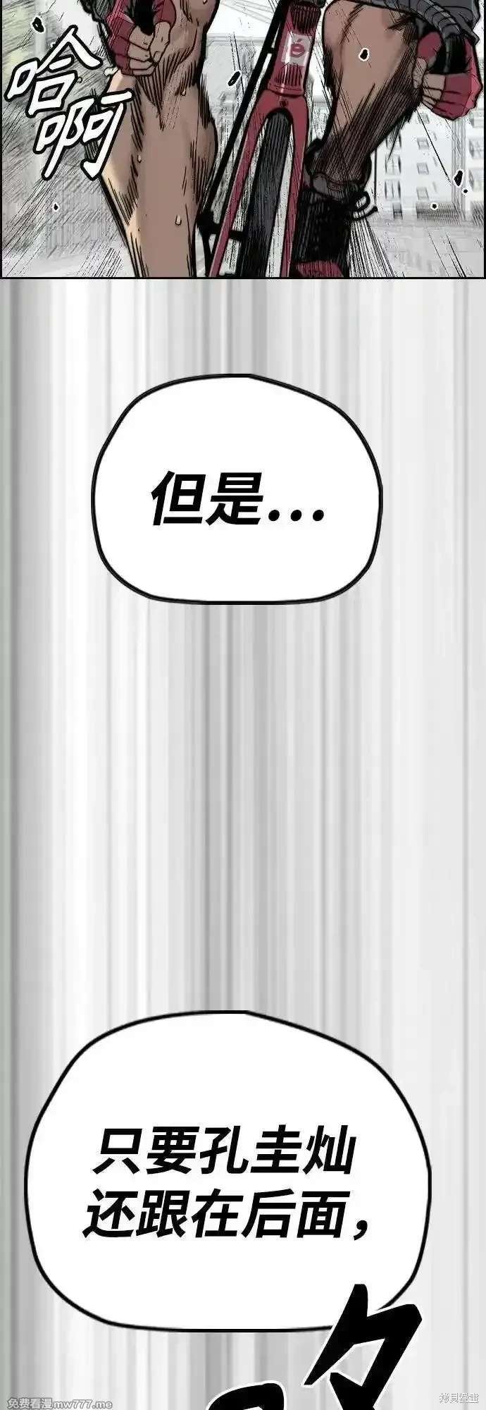 第4部124话