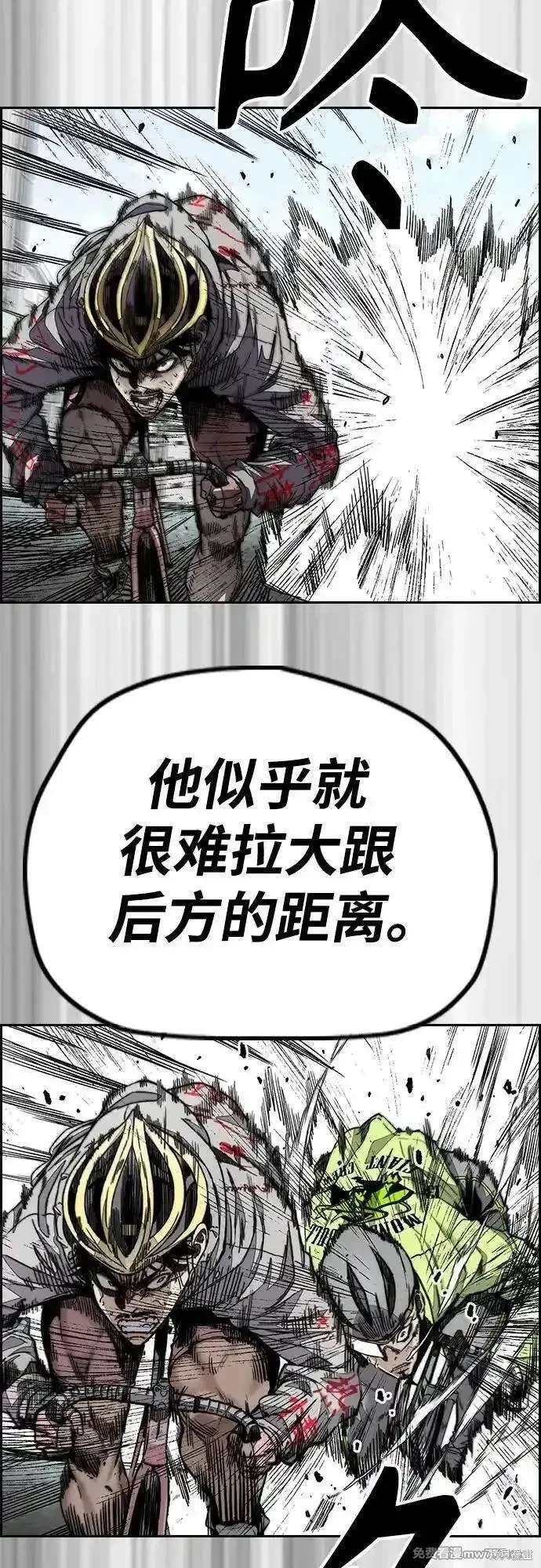 第4部124话