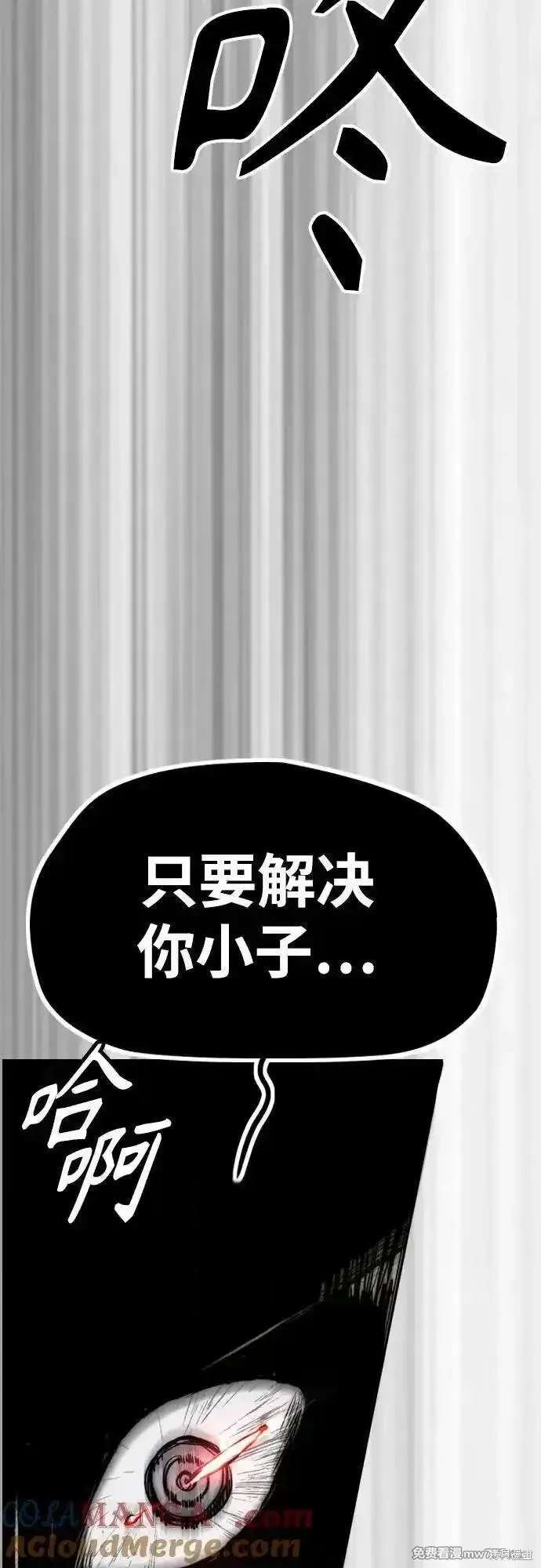 第4部124话