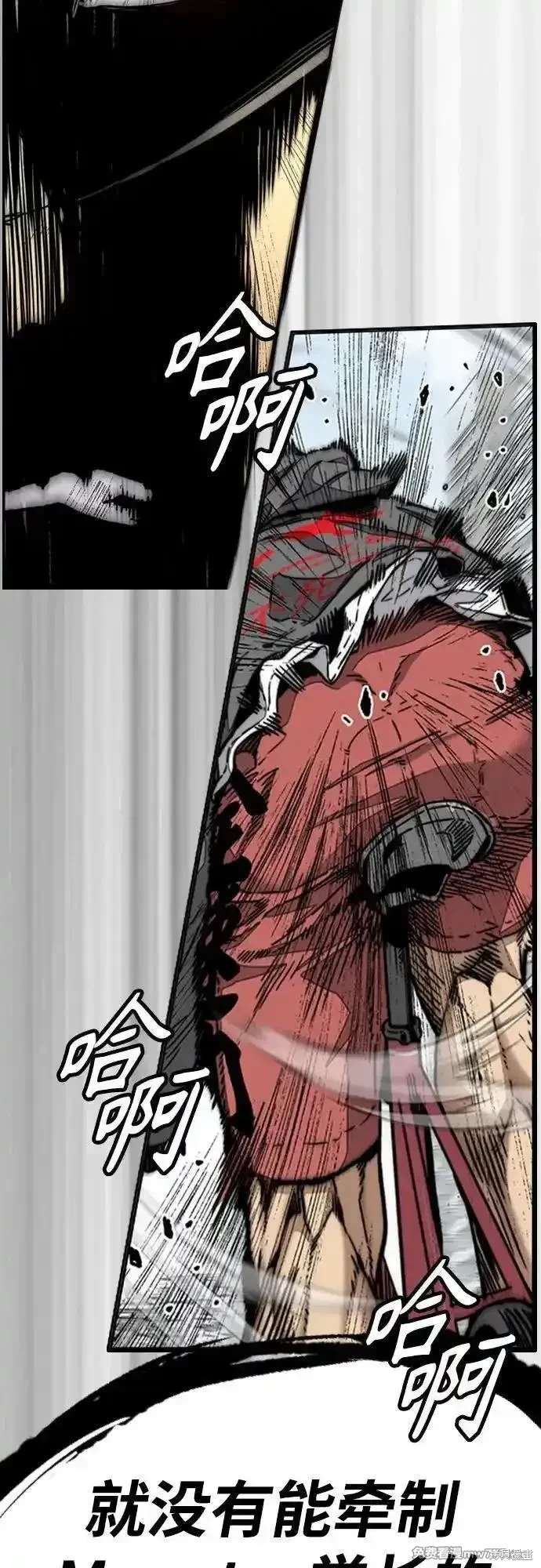 第4部124话