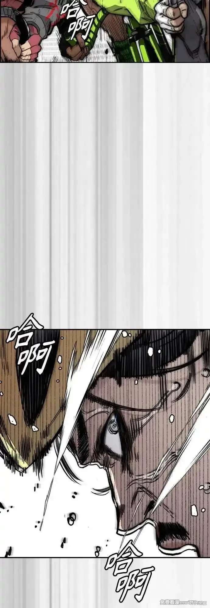 第4部124话