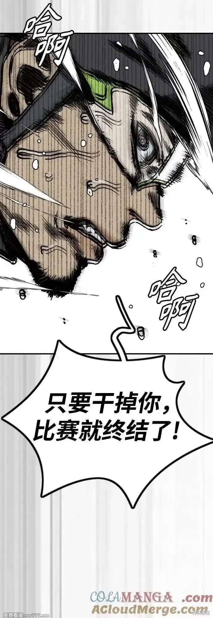 第4部124话
