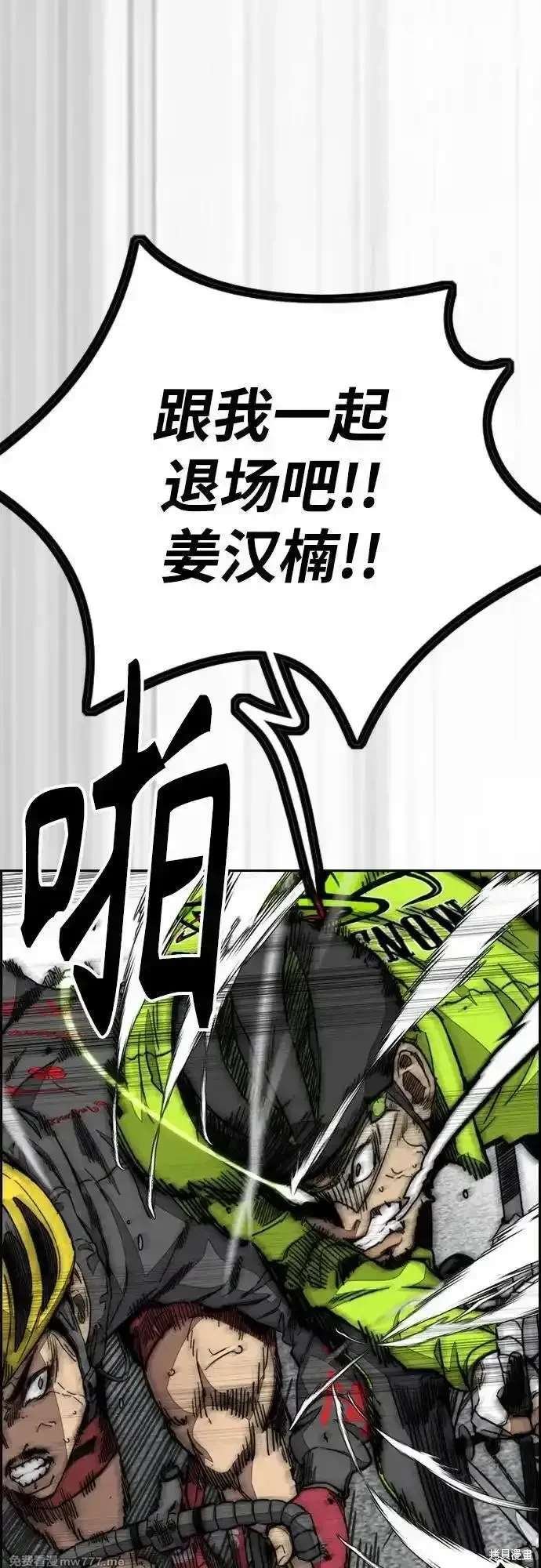第4部124话