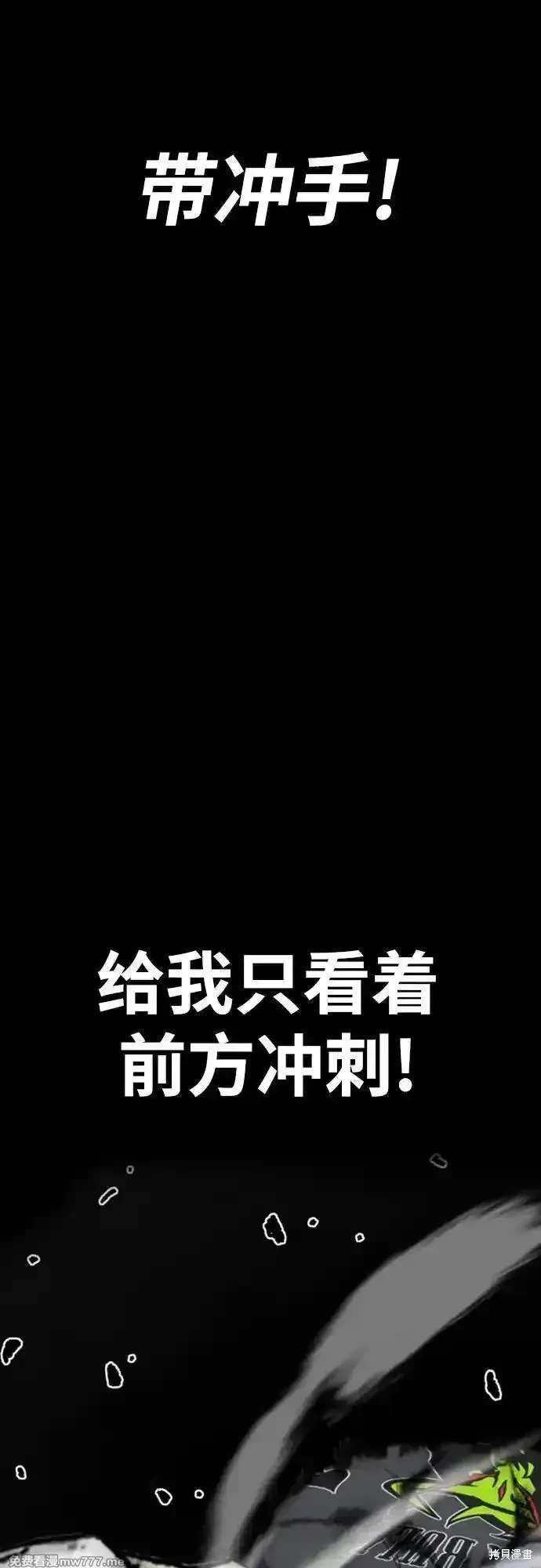 第4部124话