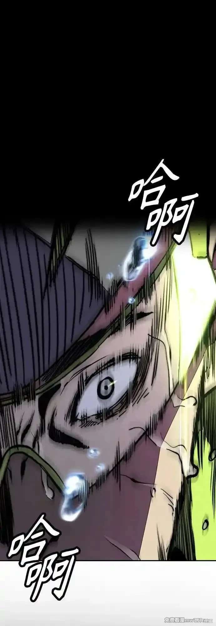 第4部124话