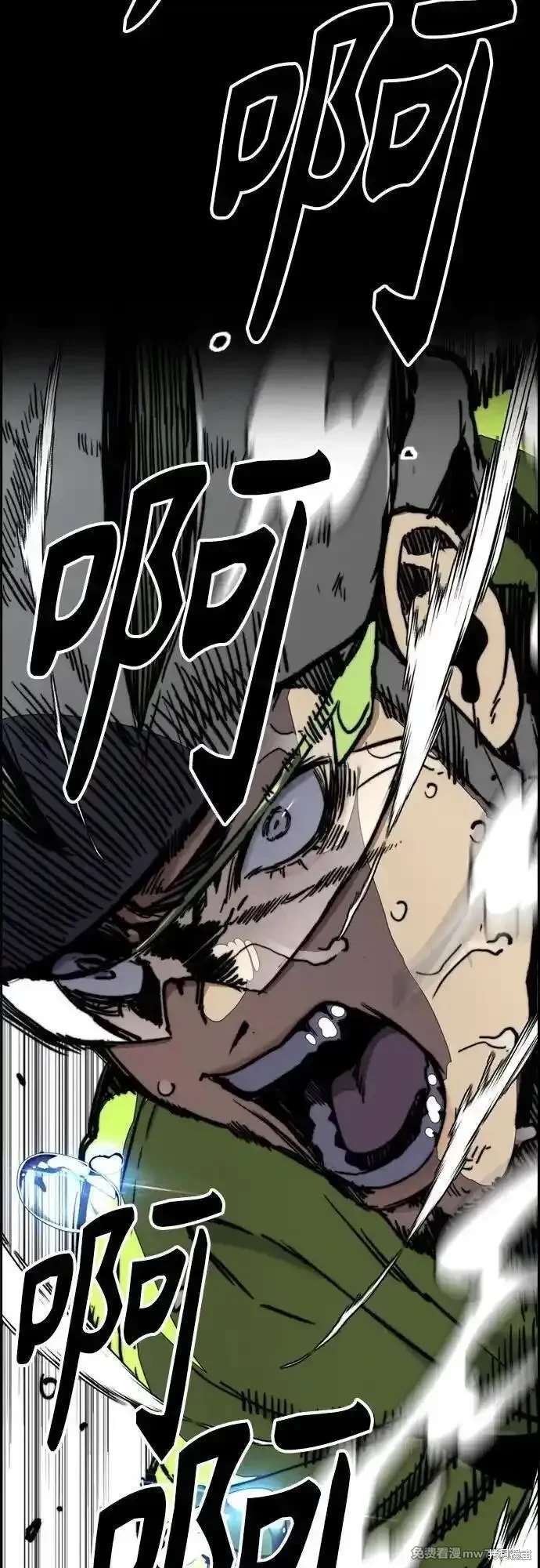 第4部124话