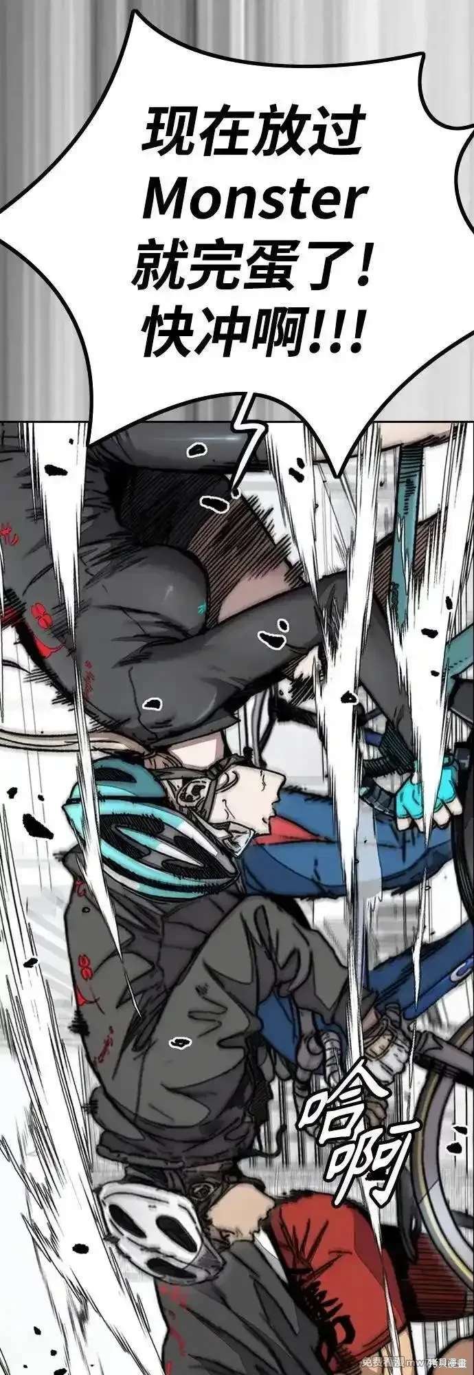 第4部124话