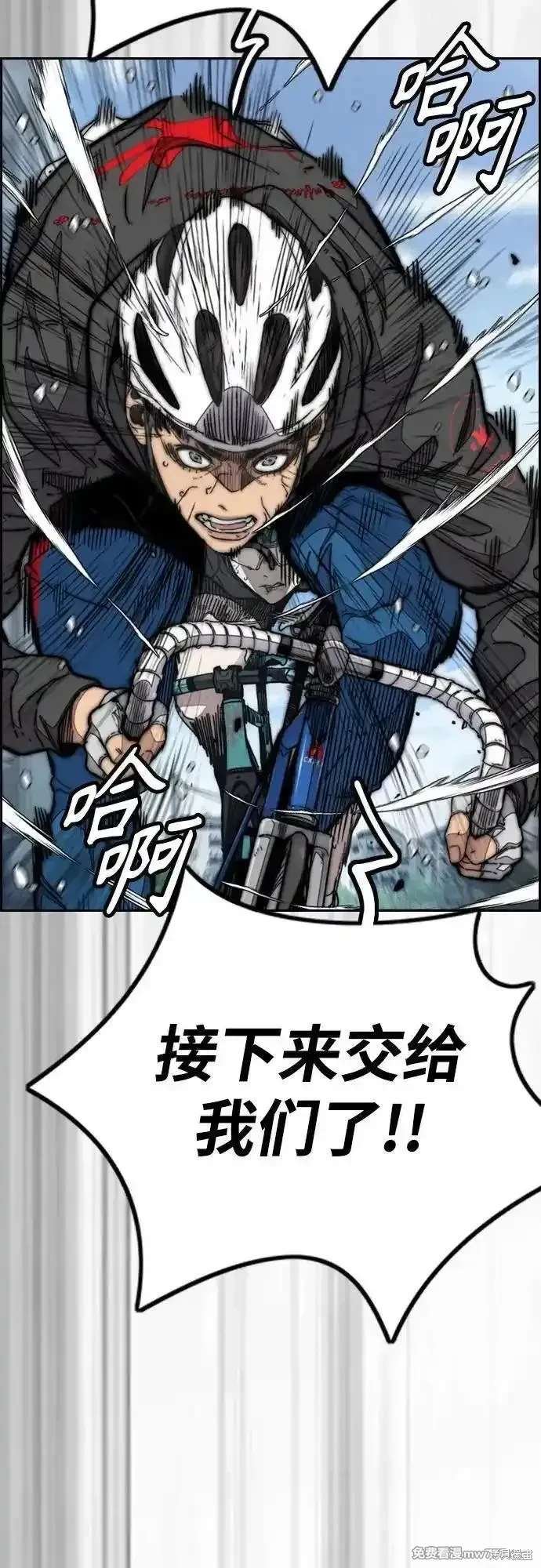 第4部124话