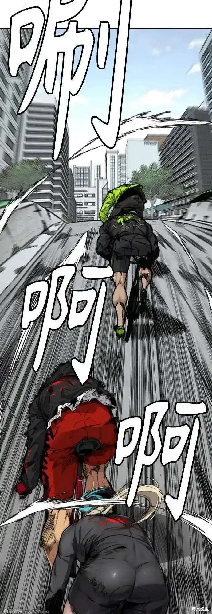 第4部124话