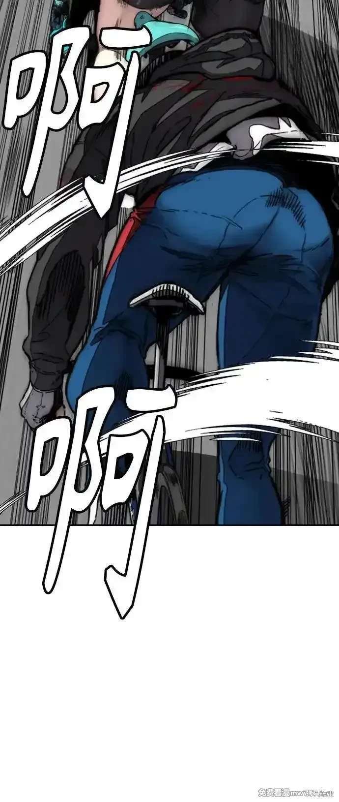 第4部124话