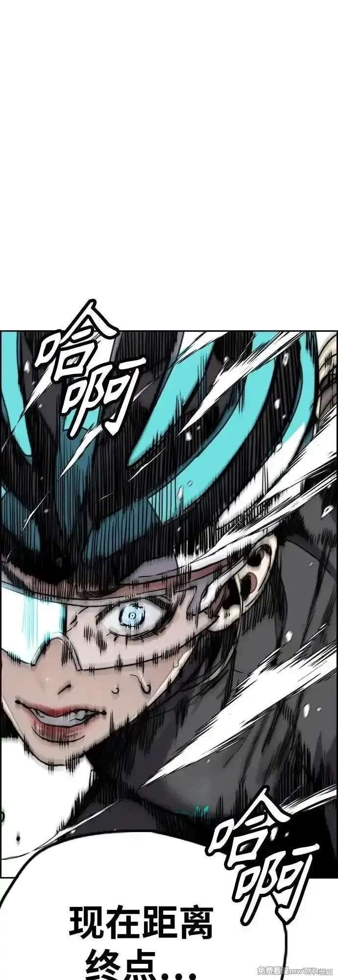 第4部124话