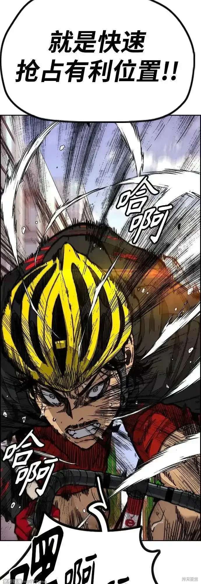 第4部124话