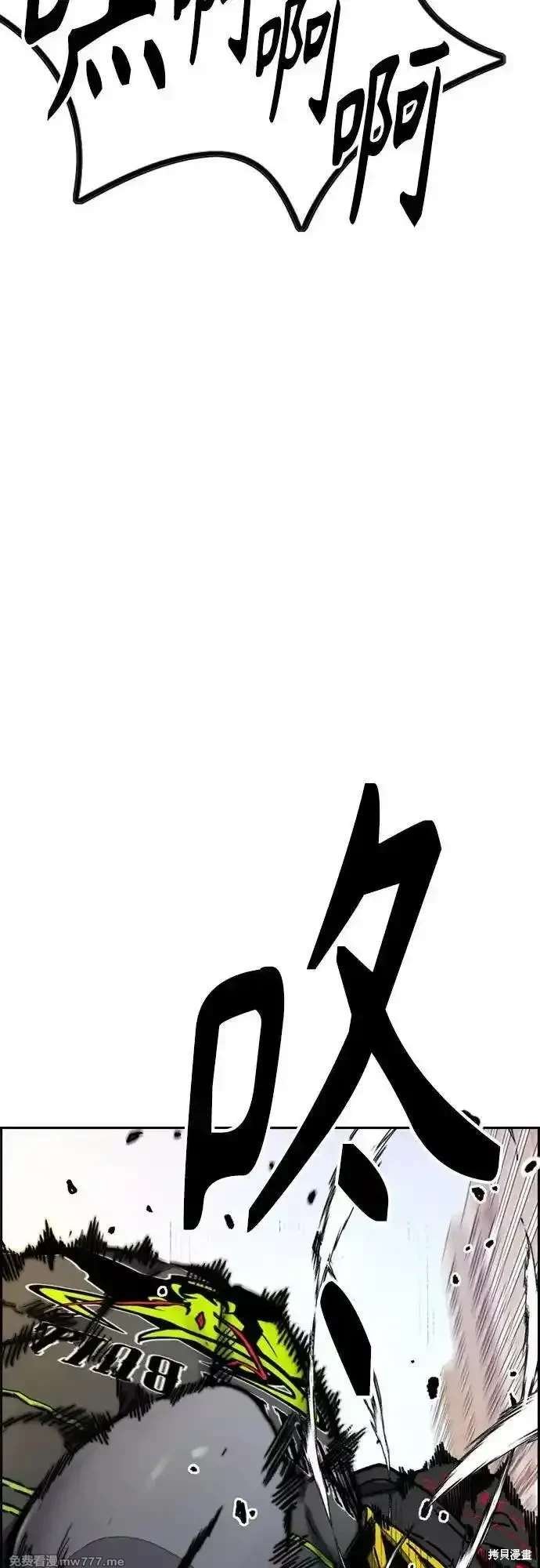 第4部124话