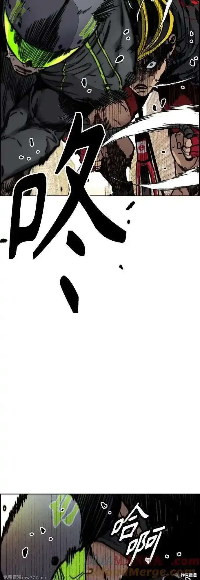第4部124话
