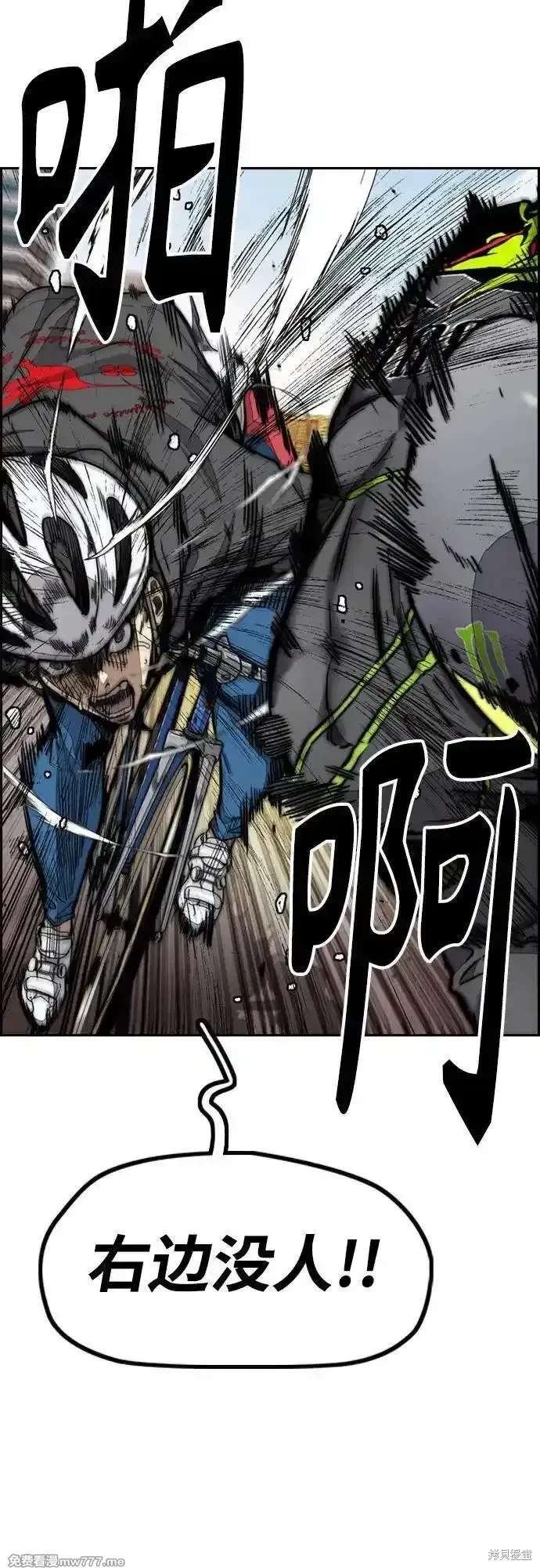 第4部124话