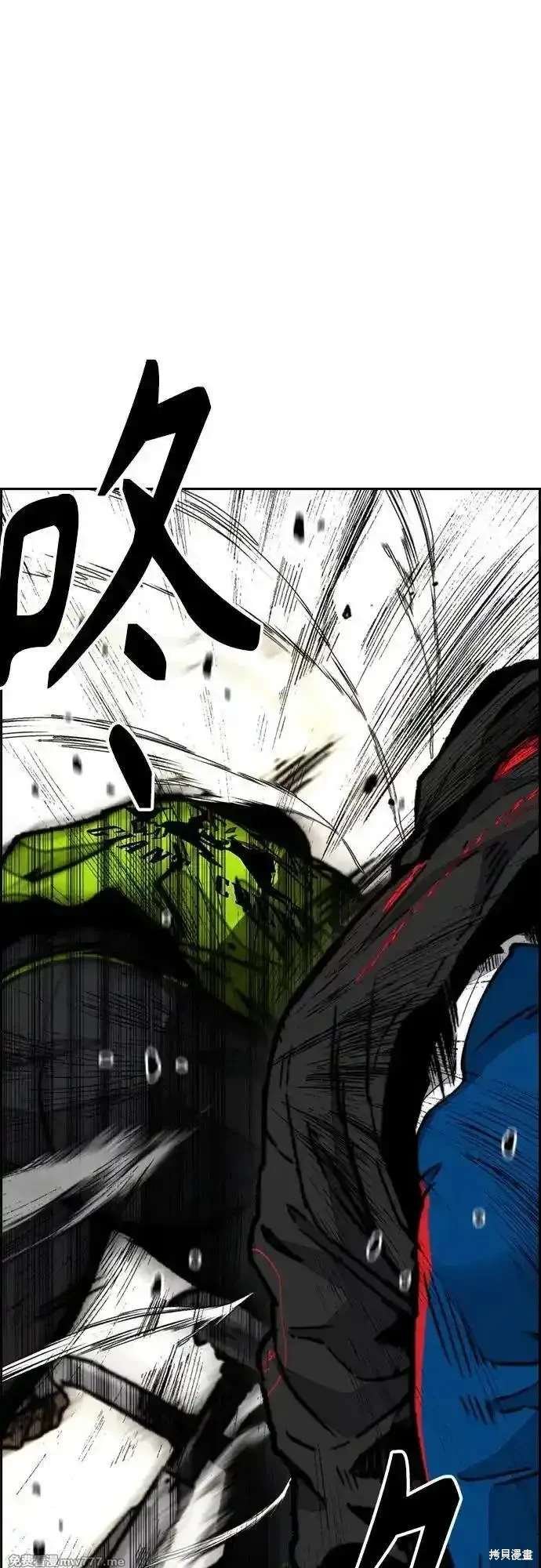 第4部124话