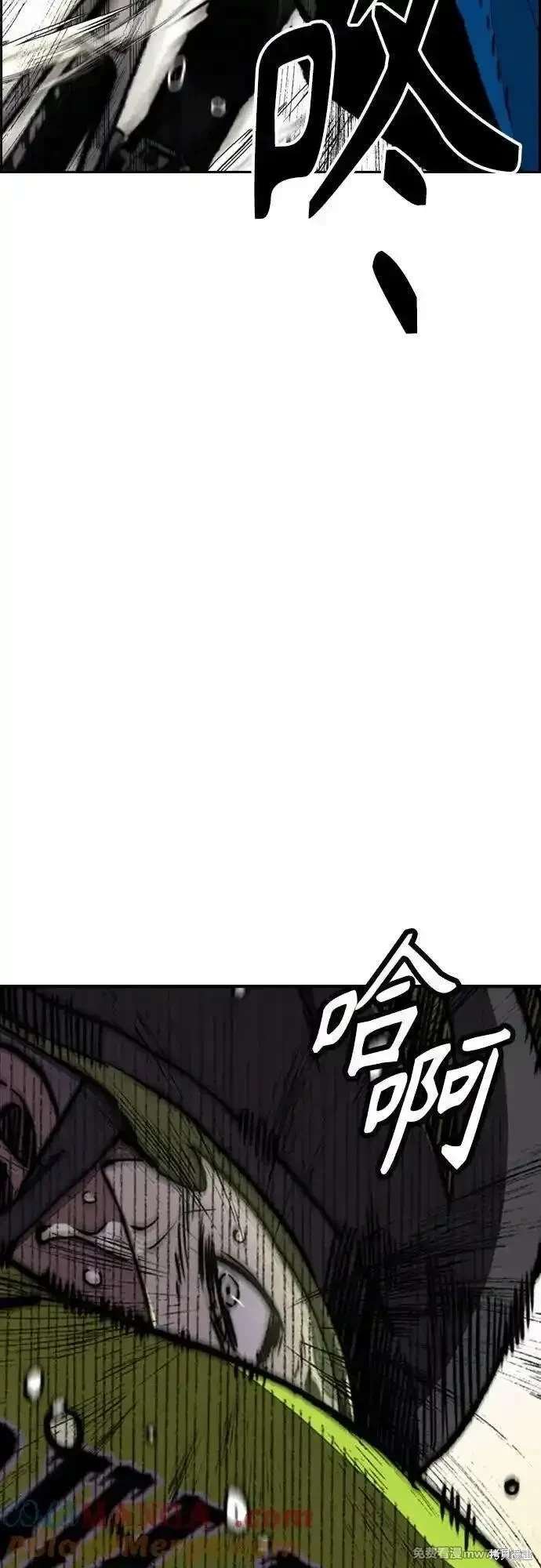 第4部124话
